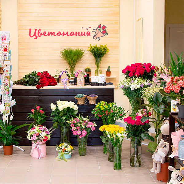 Цветы с доставкой в Котовске